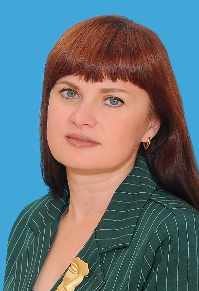 Бондарева Наталья Александровна.