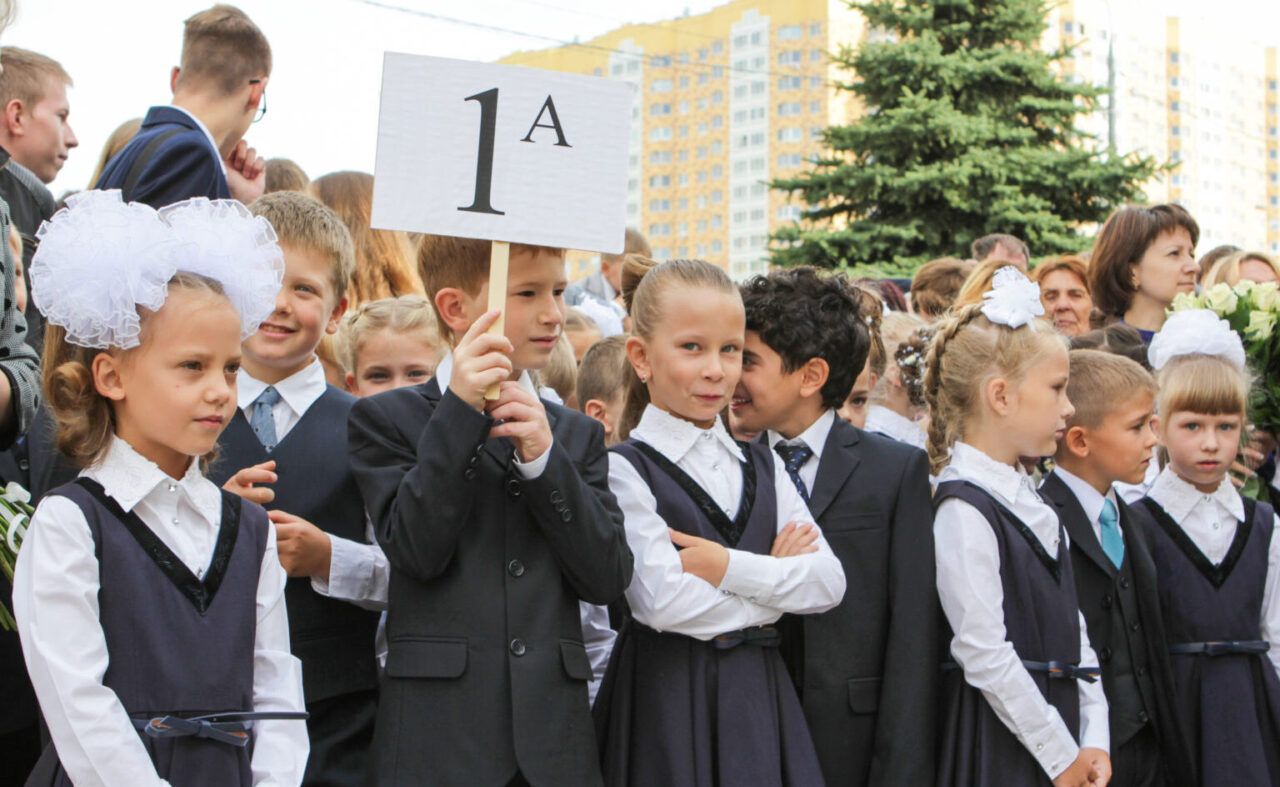 Будущим первоклассникам.