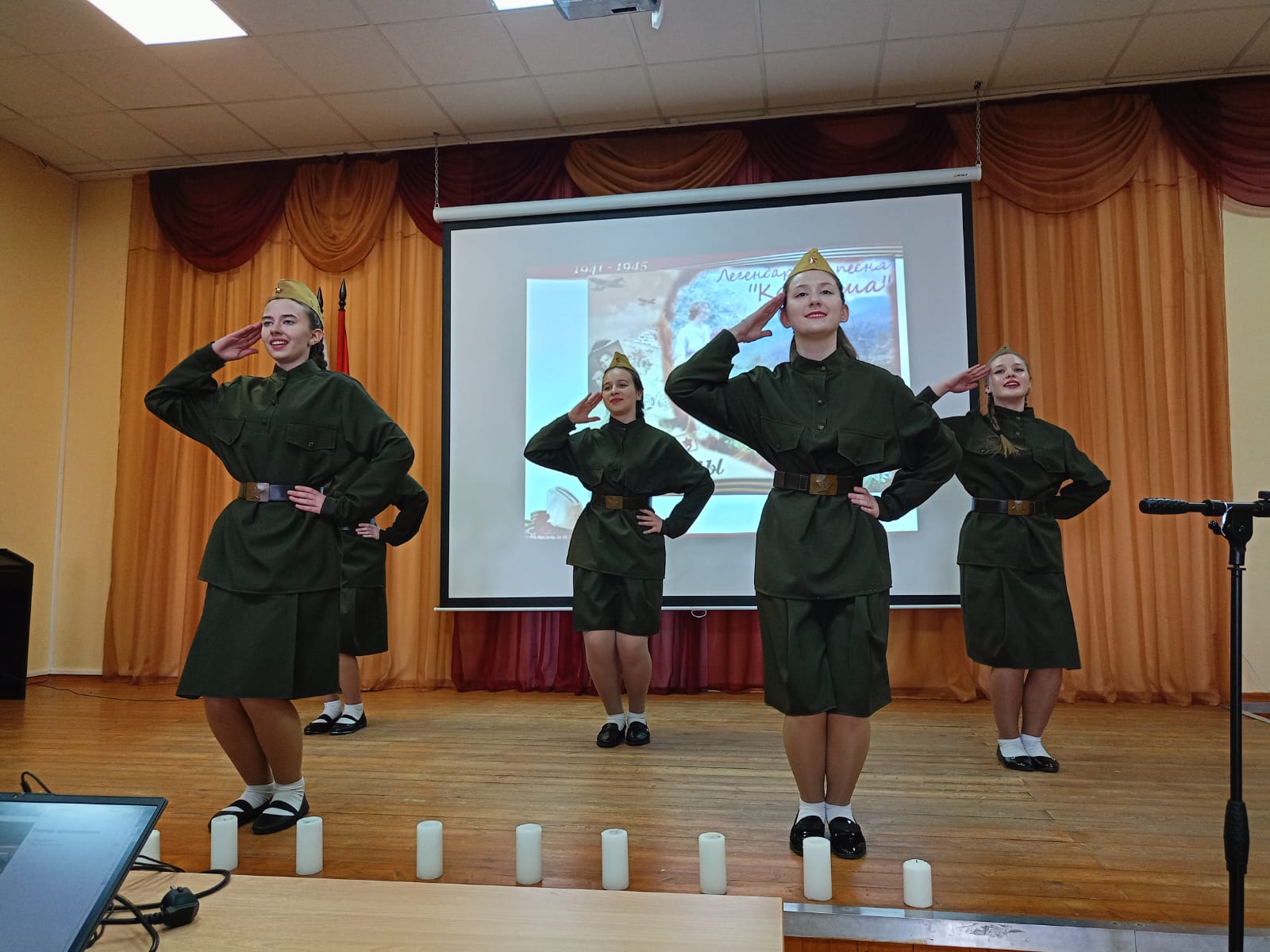Военная поэзия.